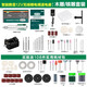美耐特充電電磨機調速鋰電數顯打磨拋光木雕玉石雕刻工具打磨雕刻筆 鋰電充電調速電磨【木雕套裝】