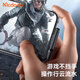 MCDODO蘋(píng)果數據線(xiàn)彎頭手游PD36W快充電線(xiàn)Type-C to Lightning適用iPhone14/13ProMax/12/11/xs/8手機線(xiàn) 【USB快充】合金接口-1.8米