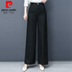 皮爾卡丹（pierre cardin）垂感亞麻闊腿褲女夏季寬松扣腰白色棉麻長褲高腰天絲休閑薄直筒褲 黑色 XL:120-130