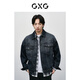 GXG男裝 重水洗漸變牛仔夾克男潮流寬松復(fù)古牛仔外套  24春新品 黑灰 M