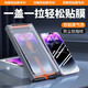 奶小鴨 【秒貼無塵艙】適用蘋果11鋼化膜iphone11/xr保護(hù)膜手機(jī)貼膜全屏高清防窺防摔抗指紋 【4K超清丨聽筒防塵】兩片裝+秒貼無塵艙