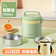 邦達(dá)（bangda）保溫飯盒316不銹鋼便當(dāng)盒真空保溫桶飯盒學(xué)生送飯戶外餐盒提 鍋 薄荷綠【1700ML】+保溫袋