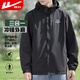 回力沖鋒外套男三合一抓絨防水登山服男戶外保暖防寒夾克風(fēng)衣男 2783