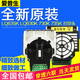 全新原裝  LQ630K 635K 730K 735K 80KF 630KII打印頭針頭 730K735K730KII735KII80KF2