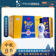 牛欄山百年精品 濃香型白酒 純糧固態(tài)釀造 北京二鍋頭 38度 500mL 6瓶 整箱（內(nèi)附3禮袋）