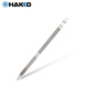 HAKKO 日本白光T12-B2烙鐵頭 FX9501/951/FM203通用焊咀尖頭馬蹄頭刀型 T12-BCF2馬蹄頭