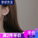 默研（MOYAN）99真銀流蘇耳釘耳線女網(wǎng)紅圓臉耳線新款七夕禮物 方塊款GSF-A10-204 通體足銀銀【短款4.5CM】一對(duì)