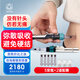 TBZBK中?？禑o(wú)針頭胰島素注射器免扎針?lè )氯魺o(wú)痛糖尿病醫用胰島素注射筆 【性?xún)r(jià)比套餐】無(wú)針注射器+5支安瓿+2支轉移器