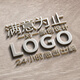 logo設(shè)計(jì)原創(chuàng)商標(biāo)設(shè)計(jì)企業(yè)公司標(biāo)志品牌LOGO設(shè)計(jì)加急字體門頭海報(bào)包裝設(shè)計(jì)商標(biāo)注冊(cè)平面設(shè)計(jì)滿意 AI智能圖標(biāo)