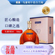 馬爹利（Martell）XO干邑白蘭地拱橋法國原裝洋酒禮品有碼 XO 50mL 1瓶