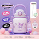膳魔師（THERMOS）保溫杯大肚杯316L不銹鋼便攜背帶大容量兒童學(xué)生水杯子TEMA-950S 酷洛米系列Kidsroom 950ml