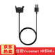 AJTL適用于佳明Garmin Vivosmart HR和HR+手環(huán)充電器Approach X40線(xiàn)