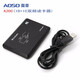 奧束A2ID+IC雙頻二合一收銀機外置讀卡器RFID讀卡器門禁考勤發(fā)卡器A1復(fù)合讀卡USB接口免驅(qū)動 A2DC(ID+IC讀卡器)