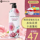 愛(ài)敬 科娜洗絲韓國愛(ài)敬洗發(fā)水護發(fā)素洗護香氛呵護500ml #粉色洗發(fā)水（水仙花香）