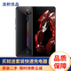 努比亞 nubia 紅魔2電競游戲二手手機全面屏手機紅魔mars 9成新 黑色 8GB+128GB