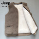 JEEP SPIRIT羊毛馬甲男女通用皮毛一體羊剪絨坎肩真皮中老年加厚背心保暖冬季 卡其色 3XL