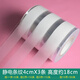 贊璐桐（ZANLUTONG）玻璃門(mén)防撞條腰線(xiàn)貼紙辦公室裝飾貼膜窗花移門(mén)貼畫(huà)店鋪櫥窗貼膜Z 靜電條紋（4cm*3條）*5米