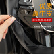 別克英朗手縫方向盤套君越君威凱越GL8/GL6昂科威微藍(lán)方向盤套四季通用 黑皮黑線（整張牛皮）-下單留言車型