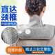 尚野優(yōu)品U型頸椎熱水袋充電暖水袋防爆暖寶寶注水電熱寶暖手暖腰暖腹神器 灰色 升級款3包艾絨包