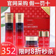 伊蓓諾化妝品紅石榴亮采水盈精粹套裝補(bǔ)水提亮膚色官網(wǎng)專柜化妝品旗艦