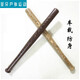 斗蜂木  防身實(shí)心紅木色棒球棒雞翅木棒球棍實(shí)木硬木棒球桿木棍武術(shù)裝備 手工雞翅木淺色【55cm】