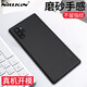 耐爾金 適用三星note10+手機殼 磨砂防滑防摔手機保護殼輕薄簡約硬殼手機套 護盾 黑色