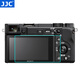 JJC 相機屏幕鋼化膜 適用于索尼SONY A6000 A6300 A6400 A6100 A6600 A5000 顯示屏玻璃保護貼膜 配件 一片裝