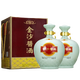 金沙回沙酒 封壇原漿 醬香型白酒大壇酒純糧食坤沙 自飲【宴請送禮】 53度 1500mL 2壇