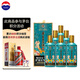 茅臺(tái)（MOUTAI）王子酒 庚子鼠年 醬香型白酒 53度 500ml*6