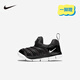 NIKE 耐克嬰童學(xué)步鞋男女童毛毛蟲(chóng)運動(dòng)鞋Dynamo Free兒童一腳蹬休閑鞋