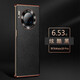 圣曼帝 華為mate30 E pro手機殼保護套真皮高檔限量版皮套 Mate30E Pro[酷炫黑]進(jìn)口牛皮｜配鏡頭膜