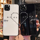風(fēng)宇 創(chuàng)意文字iphone適用蘋果15ProMax手機(jī)殼情侶玻璃防摔硅膠鏡頭全包保護(hù)套ins風(fēng)男女款 白底【始于初見】 蘋果15 Pro