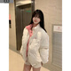 詩丹蕊美式學(xué)院風(fēng)雙面穿羽棉襖絨服外套女冬季時尚新款寬松加厚保暖棉服 米杏色 均碼【可備注碼數(shù)】