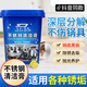 杜爾.德澳不銹鋼清潔膏陶瓷廚房強(qiáng)力多功能清潔劑神器鍋底黑垢去污除銹500g 【買2送1#到手3瓶】熱賣爆款