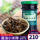 千柏山醬油小雀辣210g泡椒小米辣朝西小米椒辣椒下飯菜泡菜超辣魔鬼椒