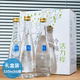 冷極白樺樹(shù)汁原汁飲品330mlX6瓶禮盒整箱天然純木本植物飲料原液 330mL*6瓶 2箱