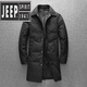 JEEP SPIRIT男裝歐洲站中長(cháng)款羽絨服男修身領(lǐng)加厚保暖白鴨絨外套 黑色 3XL
