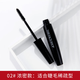 菲詩(shī)小鋪（The Face Shop）經(jīng)典黑桿睫毛膏01/02 7g 纖長(cháng)濃密卷翹持久 02濃密型