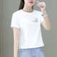 【精選夏季新品】衣服女夏天的短袖T恤上衣女裝2022新款潮夏季短款顯瘦簡(jiǎn)約印花小個(gè)子小衫 小熊字母白色-體桖女 L 90-105斤-體桖女