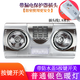 博朗家 壁掛式浴霸遙控+溫度顯示+機(jī)身觸屏按鍵衛(wèi)浴掛壁式取暖器暖風(fēng)機(jī)暖風(fēng)型燈暖+風(fēng)暖二合一組合 【漏電保護(hù)插頭款】普通銀燈