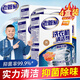 老管家洗衣機槽清潔劑清洗劑波輪滾筒式清理洗衣機內(nèi)膽通用去污除垢劑 375g 4盒