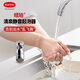 紐珀（NEOPERL）清泉靜音衛(wèi)生間廚房萬向防濺水龍頭配件延伸水嘴節(jié)水起泡器 360°萬向轉(zhuǎn)接頭 舒適恒流內(nèi)膽