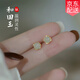 Gramda和田玉銀耳釘女士氣質高級小眾玉石耳環(huán)首飾品老婆生日禮物送女友 和田玉銀耳釘