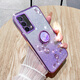 羅璐鷗OPPO A93手機殼女款軟殼硅膠殼oppoa93外殼支架全包防摔保護套女士水鉆花朵漸變閃粉電鍍保護殼 【漸變丁香紫】+指環(huán)支架+全屏鋼化膜 OPPO A93