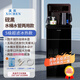 溪辰商用過(guò)濾飲水機凈水器一體自來(lái)水直飲辦公室凈化過(guò)濾器家用茶吧機 A05-水桶/管兩用-5級超濾冷熱型