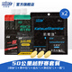 肌鰹強(qiáng)（KatsuoStamina）戈壁賽日本原配方越野能量膠戶外運(yùn)動(dòng)長(zhǎng)距離徒步能量補(bǔ)給馬拉松 斯巴達(dá)52公里補(bǔ)給套餐