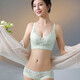 代代之家夏季內衣套裝女小胸聚攏無(wú)鋼圈性感無(wú)痕4排扣上托蕾絲胸罩文胸 云感套裝淺綠 38-85B