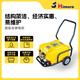 黑貓（Himore）CC5020D工業(yè)商用清洗機 220v全銅純銅電機高壓力鋼絲管短槍配置 2.2kW 220V電源CC5020D