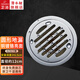 潛水艇圓形防臭地漏40超薄移位洗衣機衛(wèi)生間淋浴干濕區(qū)老房改造地漏老式 【干濕區(qū)】直徑12cm