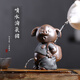 陶云尚精品黑金砂紫砂撒尿噴水豬茶寵擺件可養趣味茶玩擺件茶桌擺件配件 黑金砂 噴水淘氣豬